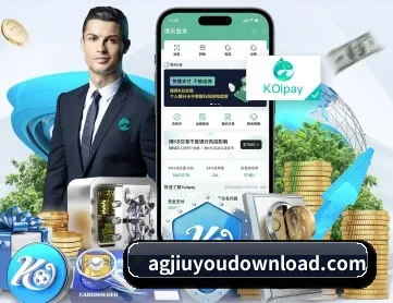 ag九游会 APP
